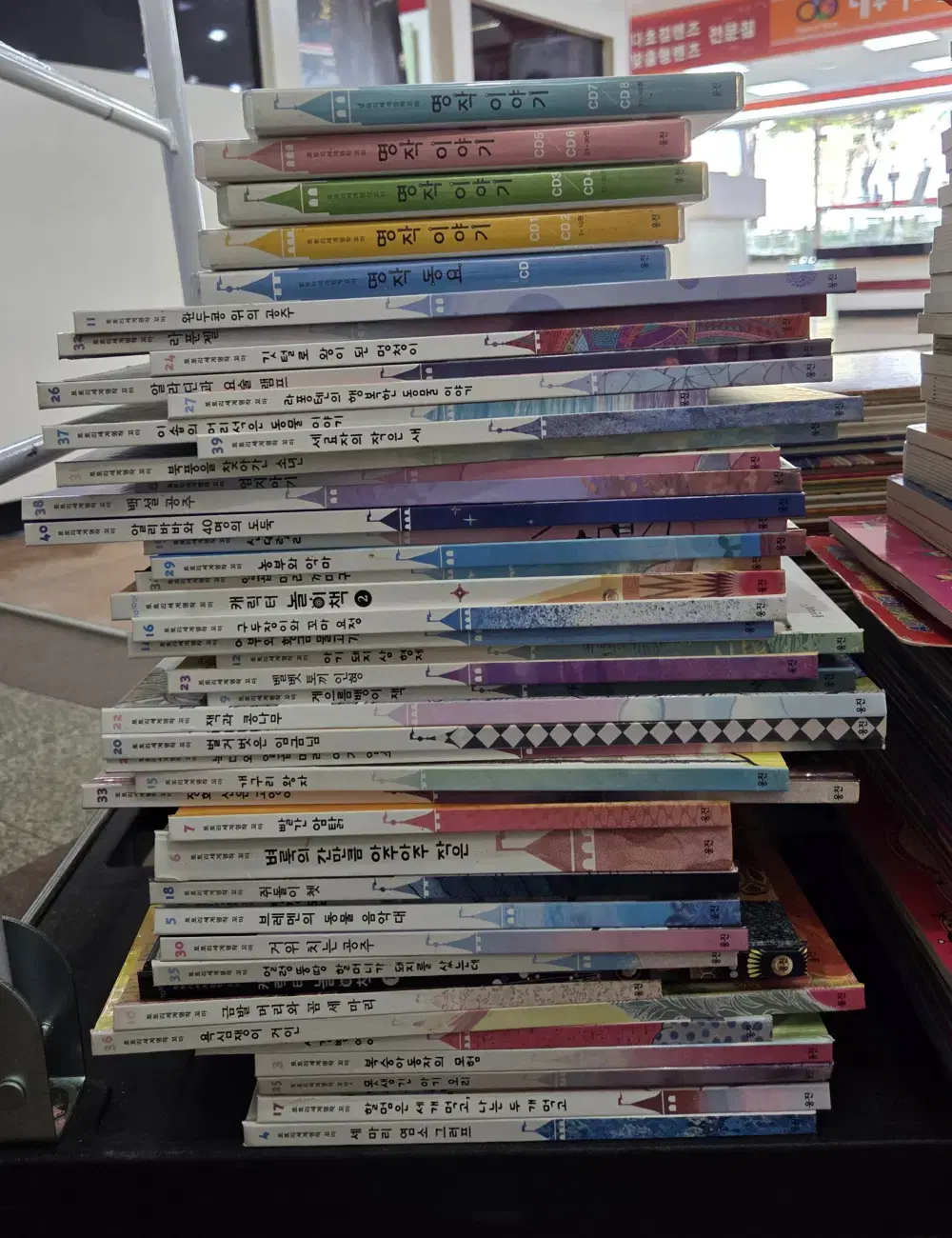 토토리세계명작 꼬마 41권+CD9장 세트 웅진다책 유아책 동화책